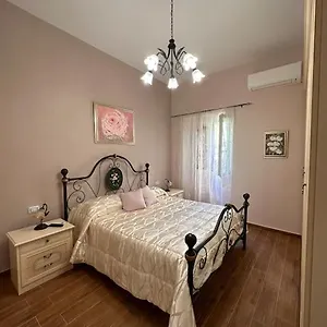 Casa Virginia , Livorno Italia